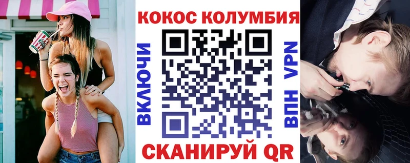 Где купить Лакинск omg сайт  Меф  А ПВП  Марихуана  COCAIN 