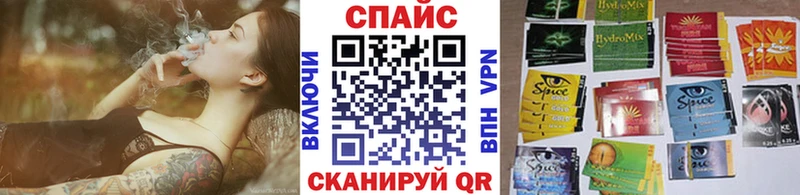 Бутират BDO 33%  Лакинск 
