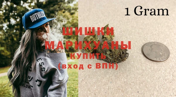 гидра Кукмор