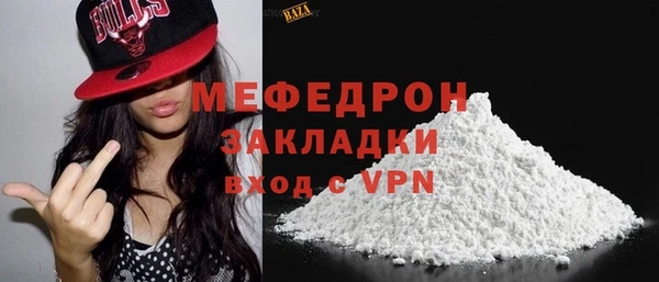 дмт Липки