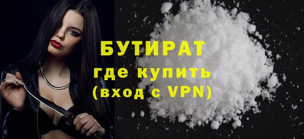 дмт Липки