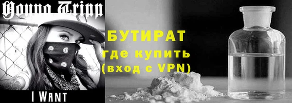шишки Кулебаки