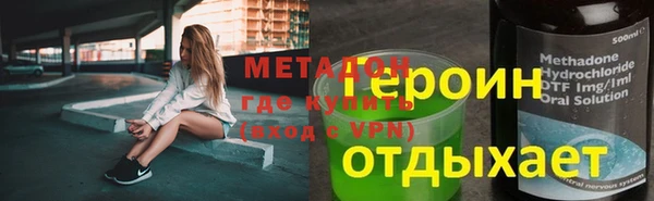 шишки Кулебаки