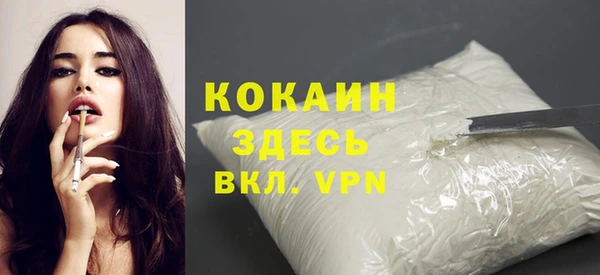 таблы Ветлуга