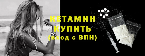 mdma Лихославль