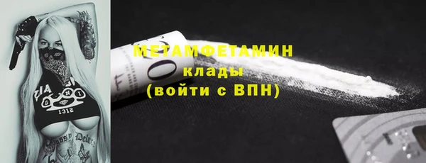 таблы Ветлуга