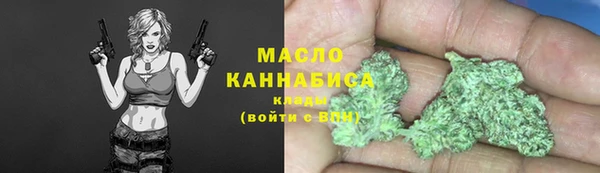 шишки Кулебаки