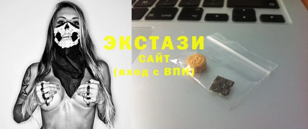 дмт Липки