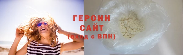 скорость mdpv Лиски