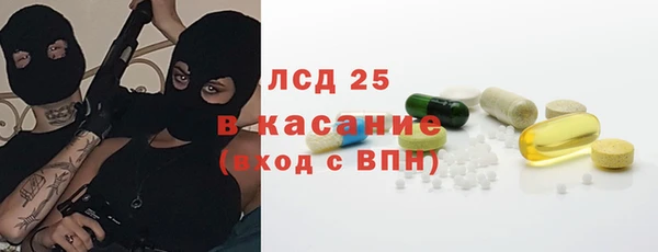 mdma Лихославль