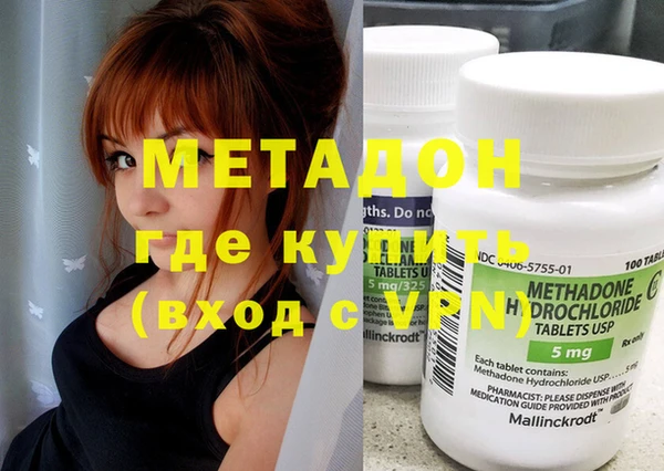шишки Кулебаки