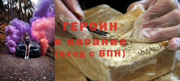 mdma Лихославль
