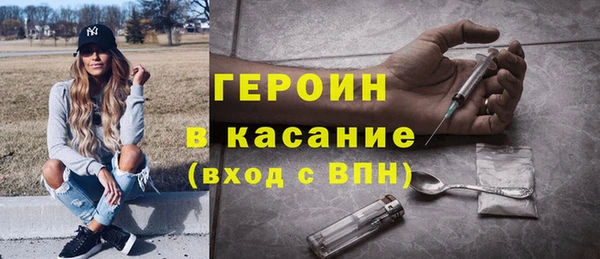 прущие крисы Весьегонск