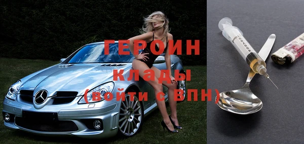 шишки Кулебаки