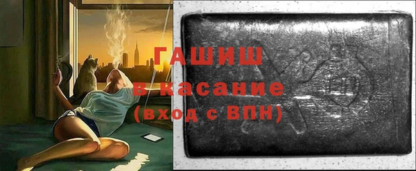 скорость mdpv Лиски