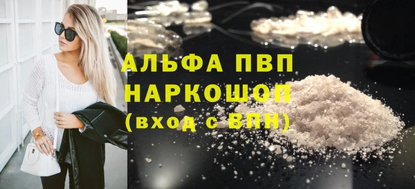 mdma Лихославль