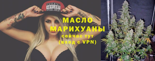 дмт Липки