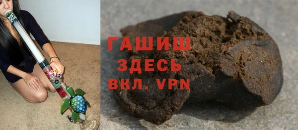 mdma Лихославль