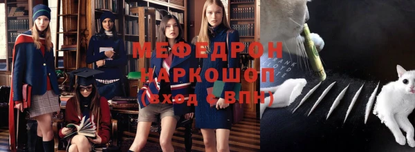 дмт Липки