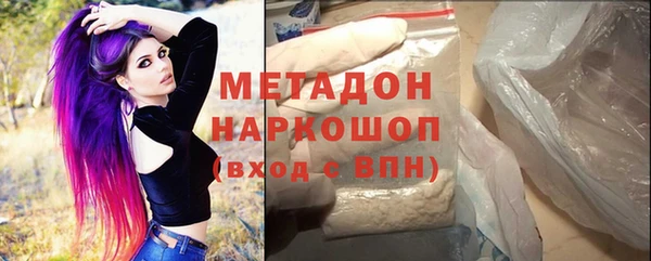 дмт Липки