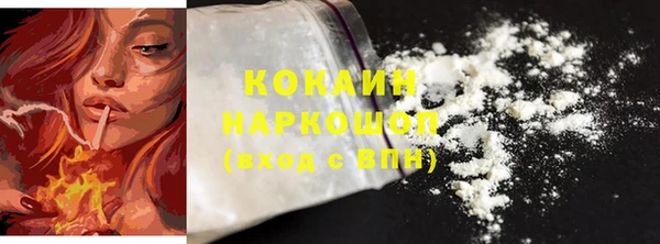 mdma Лихославль