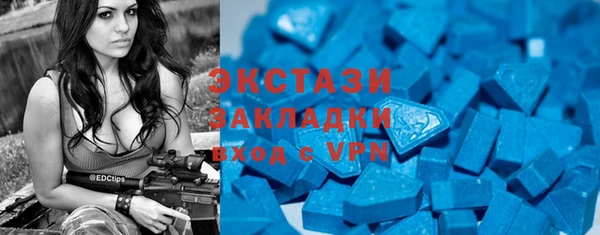 скорость mdpv Лиски