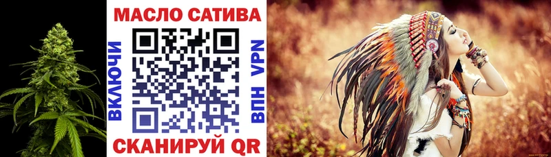 ТГК вейп  hydra как зайти  Лакинск 