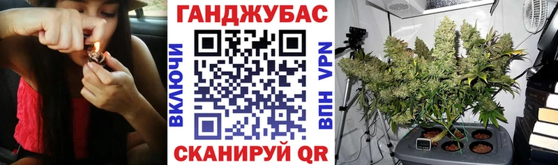 Бошки марихуана SATIVA & INDICA  Лакинск 